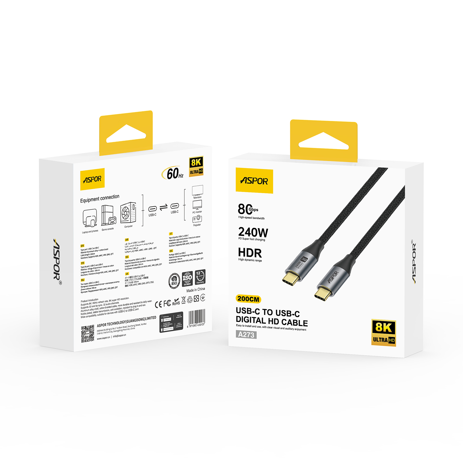 ASPORUSB-C TO USB-C DIGITAL HD CABLE A273