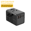 ASPOR GaN World Travel Adapter【4-in-1 Multi-country Travel Charger】A886