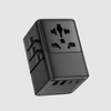 ASPOR Smart Charging Device
