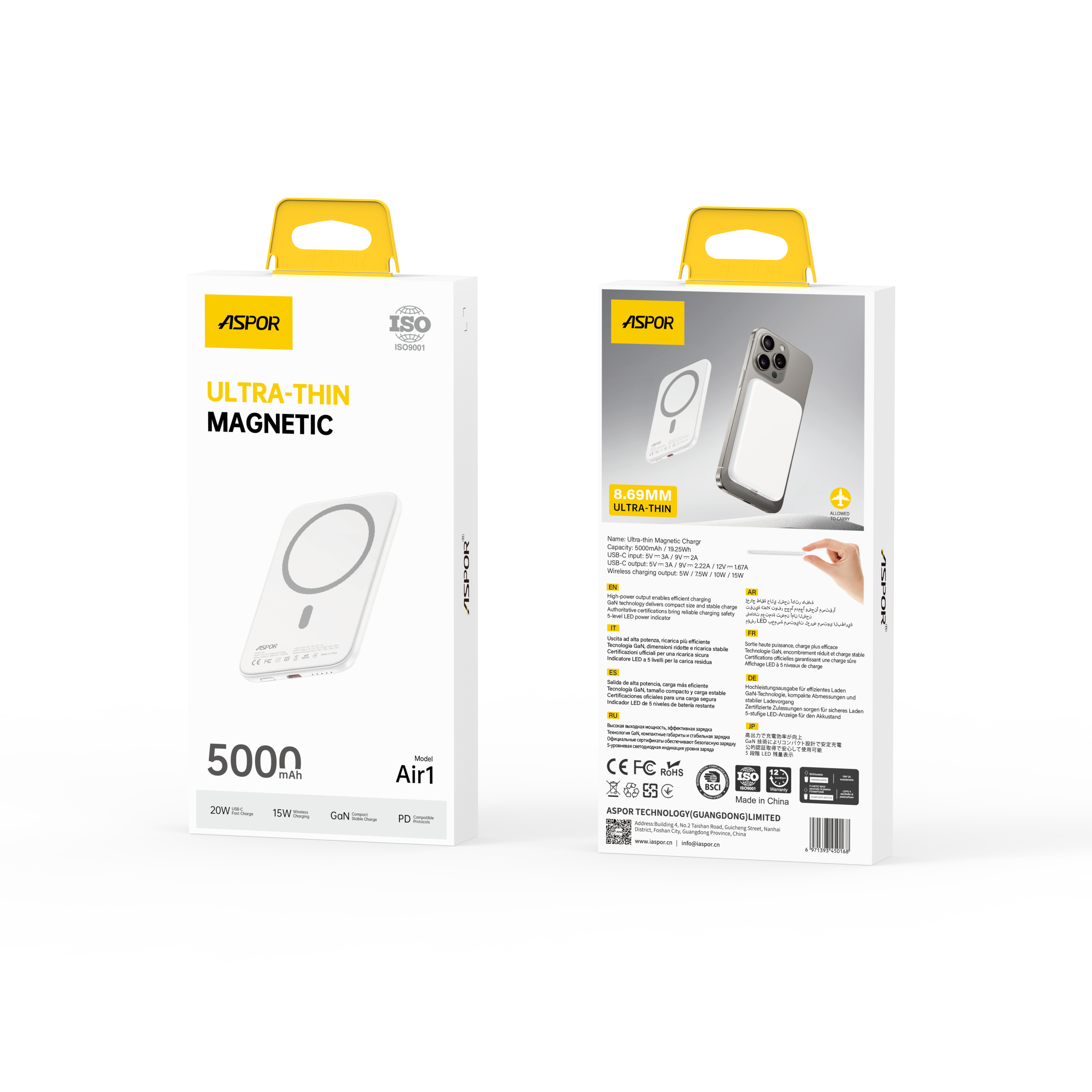 Chargeur magn&eacute;tique sans fil mince ASPOR 【Profil ultra-mince 丨 Charge magn&eacute;tique stable】Air1