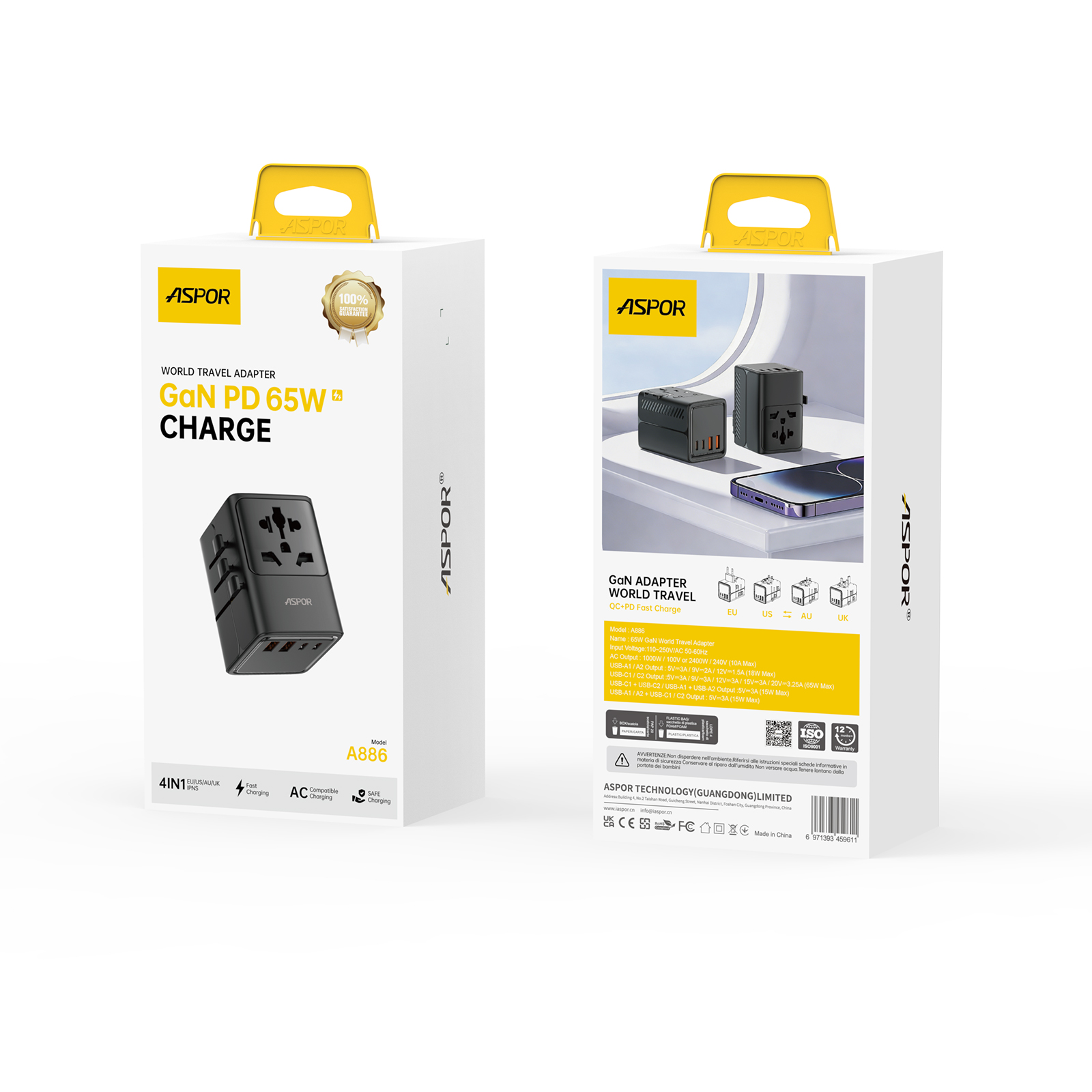 ASPOR GaN World Travel Adapter【4-in-1 Multi-country Travel Charger】A886