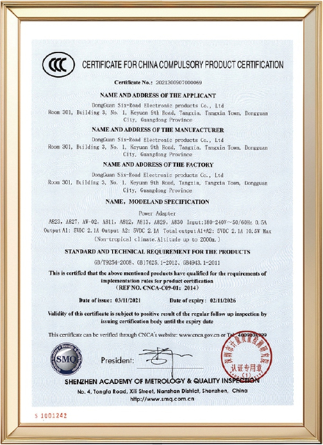 Certificate (7)
