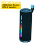 20W Large Speaker Power A689