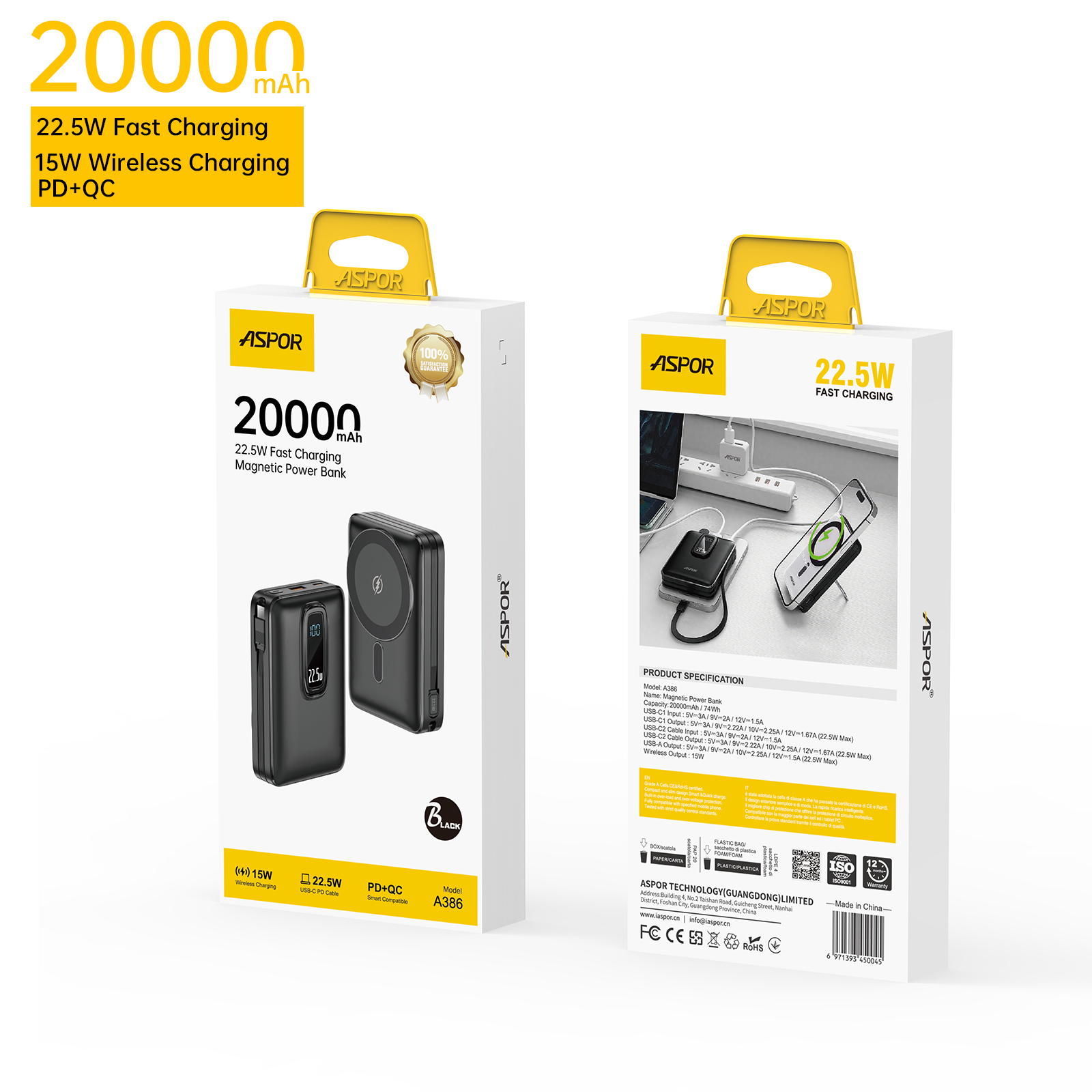 ASPOR Magnetic Power Bank【Fast Charging 丨Large Capacity】A386