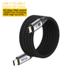 ASPORUSB-C TO USB-C DIGITAL HD CABLE A273