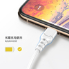 ASPOR 3A FAST CHARGING CABLE A102