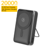 ASPOR Magnetic Power Bank【Fast Charging 丨Large Capacity】A386