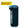 20W Large Speaker Power A689