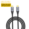 ASPORUSB-C TO USB-C DIGITAL HD CABLE A273