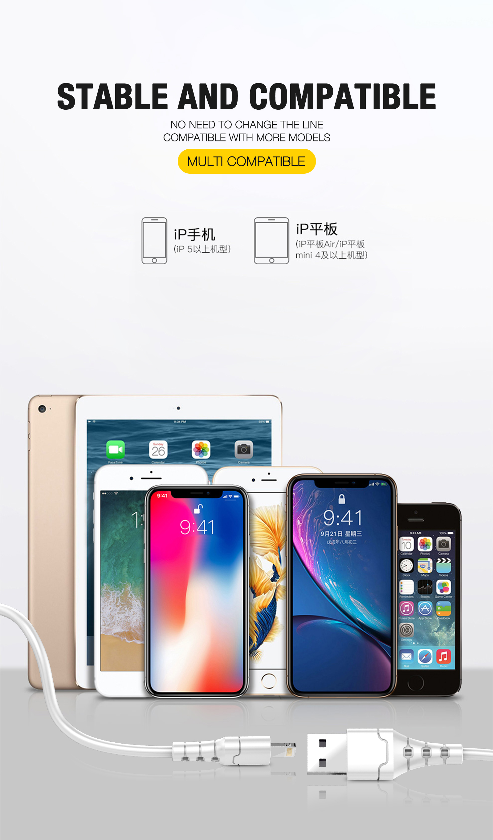 详情页_08.jpg