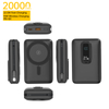 ASPOR Magnetic Power Bank【Fast Charging 丨Large Capacity】A386